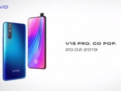 vivo V15 Pro發(fā)布：驍龍 675+升降式鏡頭+4800萬三攝 售價(jià)2746元