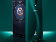 OPPO R17 Pro王者定制版正式開(kāi)售 助力升級(jí)游戲體驗(yàn)