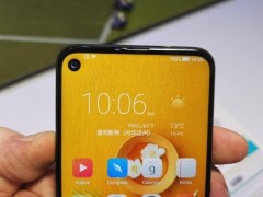 CES2019海信發(fā)布挖孔屏手機(jī)海信U30：搭載驍龍675處理器