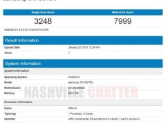 三星Exynos 9820跑分曝光：多核成績不及驍龍845