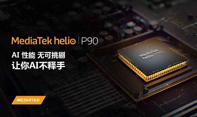 聯(lián)發(fā)科Helio P90正式發(fā)布：相當于驍龍670 AI功能亮了