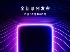 OPPO全新系列神秘新機(jī)上架OPPO官網(wǎng) 10月10日10點(diǎn)揭曉