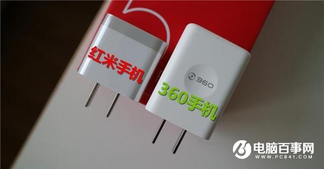 紅米5 Plus和360 N6哪個性價比高？買誰好？比照之后令人意外