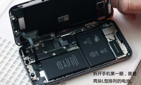 iPhone X內部做工怎么？iPhone X拆機圖文作業(yè)