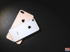 iPhone8/8 Plus評(píng)測(cè)：給你一個(gè)不等iPhoneX的理由