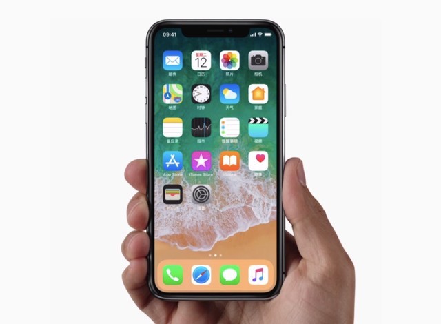 差異不止全面屏 iPhoneX比照三星Note8