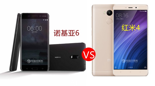 諾基亞6和紅米4哪個(gè)好？Nokia6與紅米4差異比照