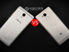 紅米4與魅藍(lán)Note5對比評測 魅藍(lán)Note5和紅米4哪個好？