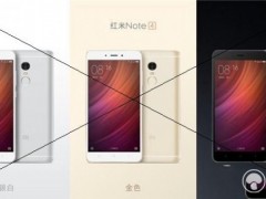 樂視酷派cool1c與紅米note4區(qū)別對(duì)比評(píng)測(cè)