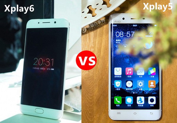 vivo Xplay6和Xplay5哪個(gè)好？vivo Xplay5和Xplay6差異比照