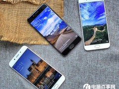 OPPO R9s金/玫瑰金/黑三色對比圖賞 OPPO R9s哪個顏色好看？