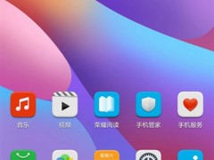 榮耀note8好不好？榮耀note8上手運用后深度評測