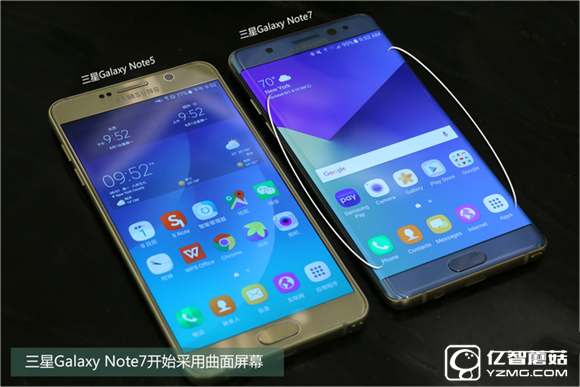 三星note7怎么樣？三星note7值得買嗎？三星note7評測 