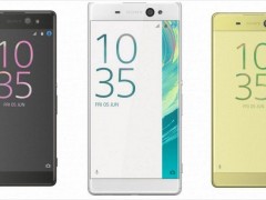 索尼Xperia XA Ultra手機(jī)評(píng)測(cè) Xperia XA Ultra怎么樣？