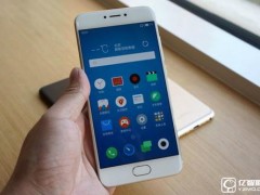 魅族pro6和oppo r9s區(qū)別對(duì)比評(píng)測(cè) oppo r9s和魅族pro6哪個(gè)好？