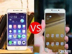 三星C5和vivo X7區(qū)別對(duì)比評(píng)測(cè) 哪個(gè)更值得購(gòu)買