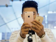 蘋(píng)果在華陷入低潮 iPhone對(duì)消費(fèi)者吸引力下滑