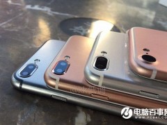 iPhone7徹底拋棄傳統(tǒng)Home鍵 改用壓力傳感按鈕