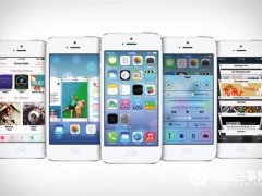 iOS 9.3.4正式發(fā)布 封堵盤古越獄漏洞