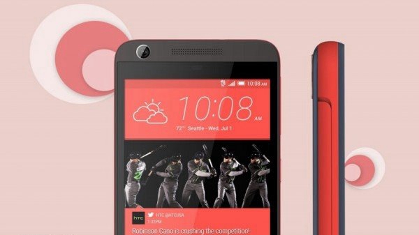 HTC Desire520/526/626/626S四機(jī)連發(fā)：定位低端