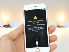 牛B! iOS10竟然可以檢測iPhone進(jìn)水