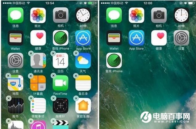 iOS 10原生使用千萬別刪 蘋果正告稱會(huì)清空數(shù)據(jù)