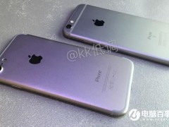 iPhone7與iPhone 6s真機(jī)對(duì)比圖來(lái)了！