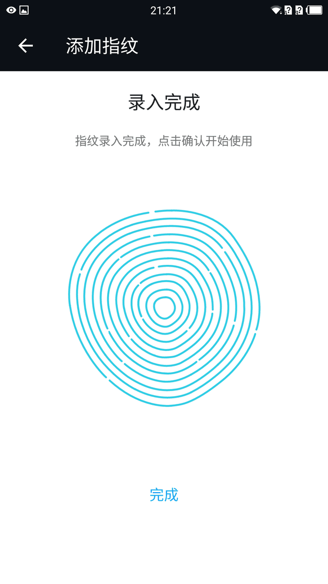 驍龍820/6GB RAM新旗艦 一加手機3評測 