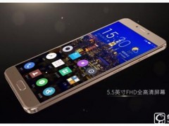 vivo X7和金立S6 Pro哪個好？ 哪款性價比更高？