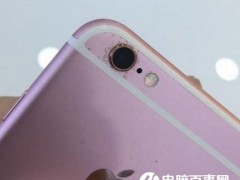 iPhone6s驚現(xiàn)氧化門 你的iPhone掉漆了么？