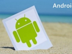 Android N命名為牛軋?zhí)?今年下半年推出