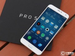 vivo X7和魅族Pro5對(duì)比評(píng)測(cè) 壓軸在硬件配置