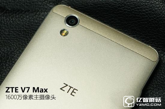 打造青年精品 中興V7 Max評測