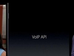 iOS10內(nèi)置支持VoIP：傳統(tǒng)電話服務(wù)要消亡