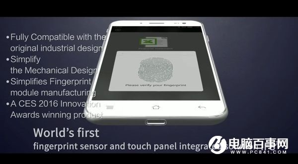 隱藏式指紋辨認(rèn)手機(jī)揭秘 很帥但很悠遠(yuǎn)