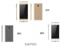 nubia Z11 Max和小米Max區(qū)別對比評測