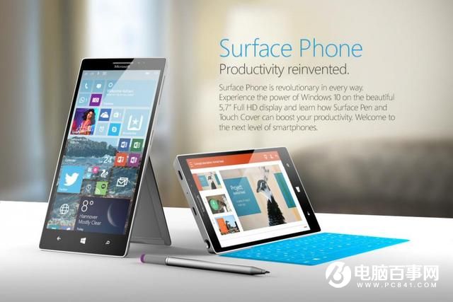 傳Surface Phone手機配驍龍830 正面硬過iPhone