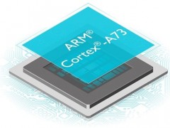 ARM發(fā)布Cortex-A73全新旗艦CPU 海思嘗鮮！