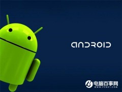 Android新版本普及速度越來越慢 三星谷歌都難辭其咎