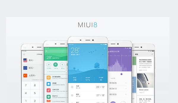 MIUI 8今天敞開(kāi)內(nèi)測(cè) 現(xiàn)在僅支撐這三款手機(jī)