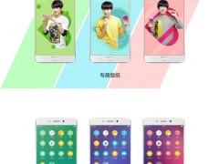 OPPO R9 TFboys定制版發(fā)布 售價(jià)2799元