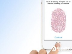 iPhone6s/Plus關(guān)閉Touch ID指紋掃描會更安全？