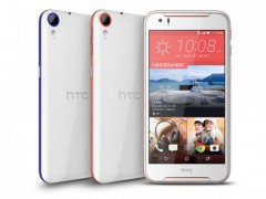 HTC Desire 830配置價(jià)格曝光 即將上市