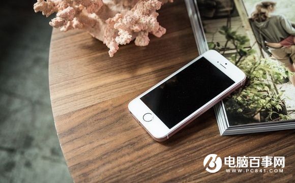 iPhone SE求過(guò)于供 能影響冷季銷(xiāo)量是真的?