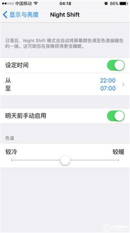 小米4c和魅族PRO6拍照對(duì)比評(píng)測(cè)：哪個(gè)像素更好？