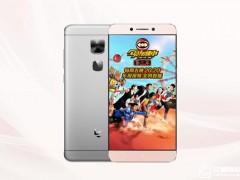 三星Galaxy C5和樂(lè)Max2區(qū)別對(duì)比評(píng)測(cè)