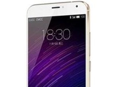 三星Galaxy C5與魅族PRO5區(qū)別對(duì)比評(píng)測(cè)