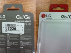 屏幕并不小 LG G5 SE和LG G5保護(hù)殼通用