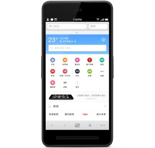 增50項新功用 Smartisan OS v2.6啟推送 