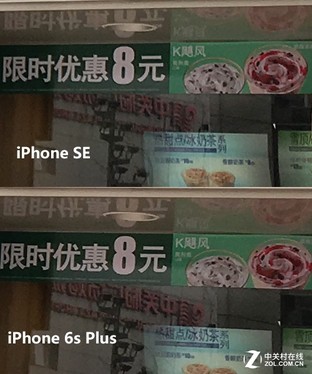 iPhone SE買前必修課 這些知識你知道嗎 